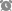 시간
